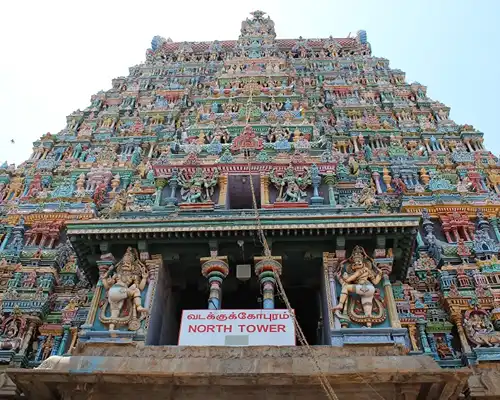 Meenakshi amman temple